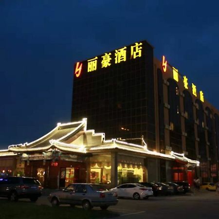 Li Hao Hotel Beijing Guozhan Shunyi Dış mekan fotoğraf