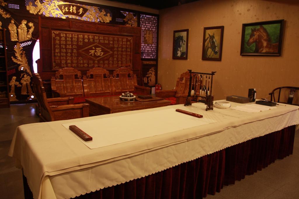 Li Hao Hotel Beijing Guozhan Shunyi Dış mekan fotoğraf