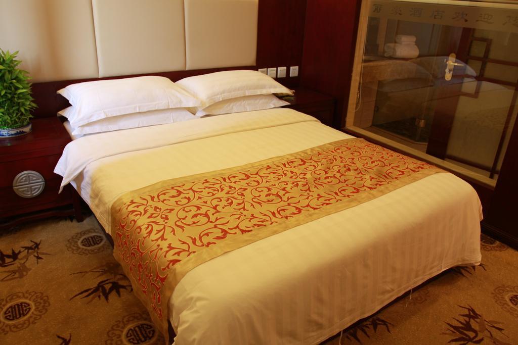 Li Hao Hotel Beijing Guozhan Shunyi Oda fotoğraf