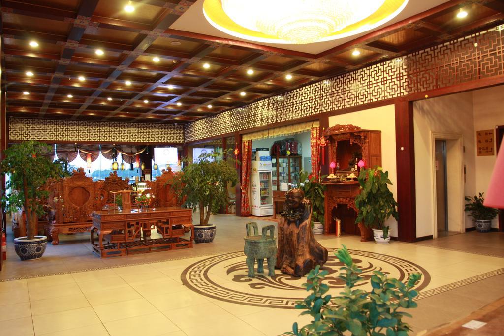 Li Hao Hotel Beijing Guozhan Shunyi Oda fotoğraf