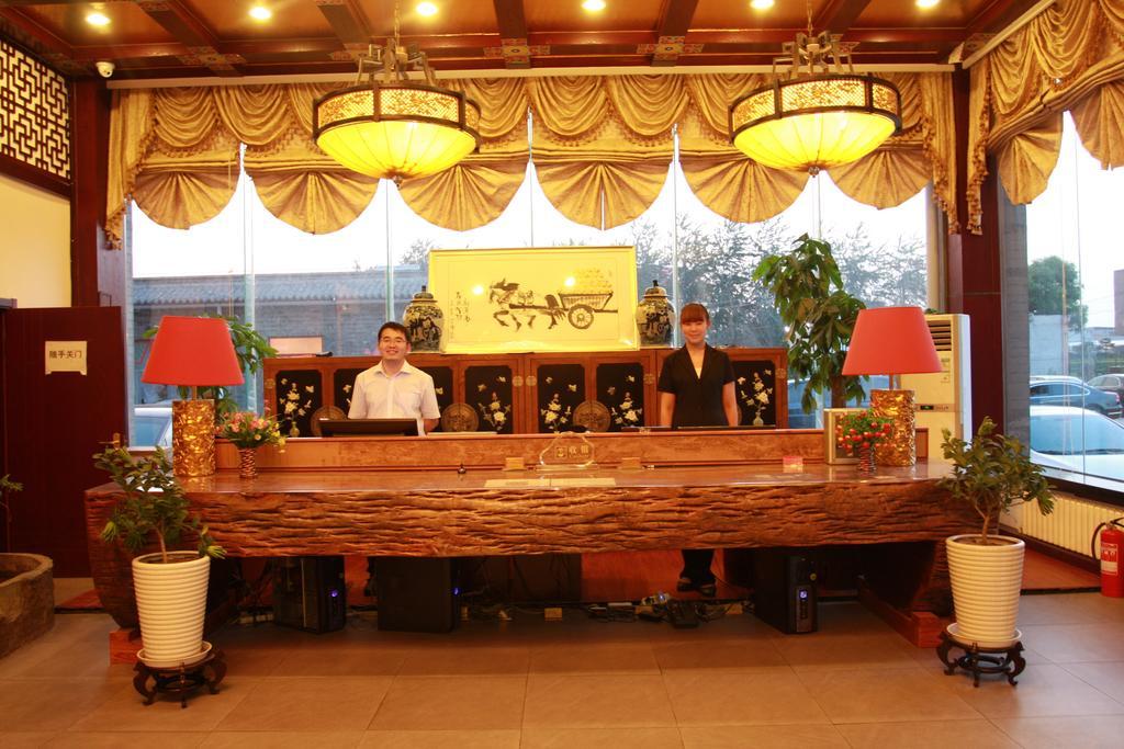 Li Hao Hotel Beijing Guozhan Shunyi Oda fotoğraf