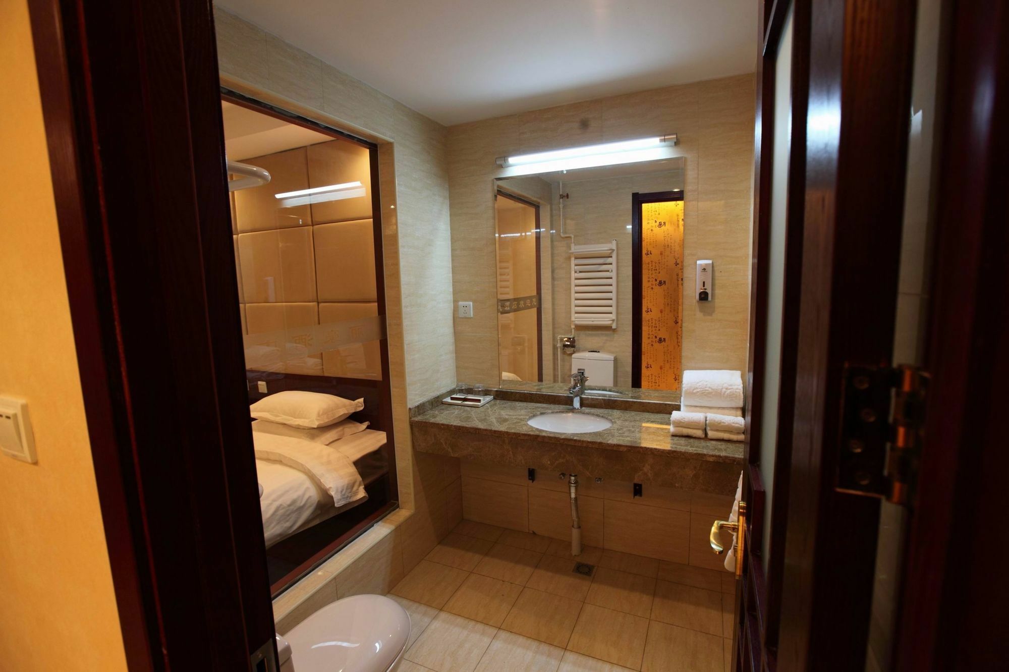 Li Hao Hotel Beijing Guozhan Shunyi Dış mekan fotoğraf